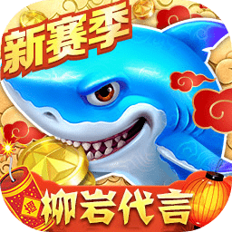 必威app官网入口
