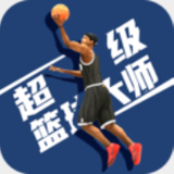华体汇app下载手机版安装