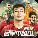 爱游戏网页版登录注册