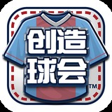 南宫ng·娱乐