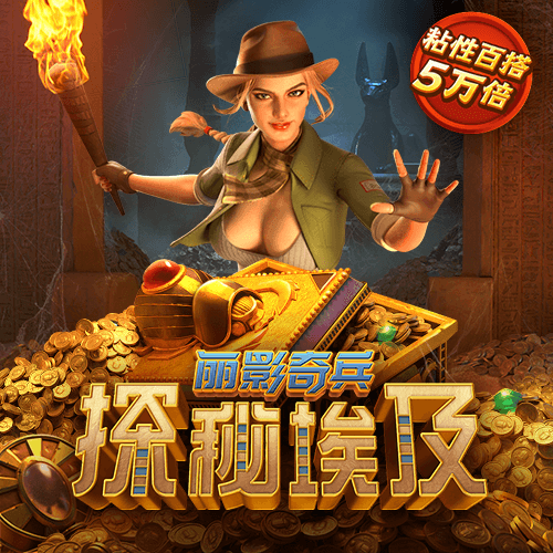 必赢体育官网网站首页
