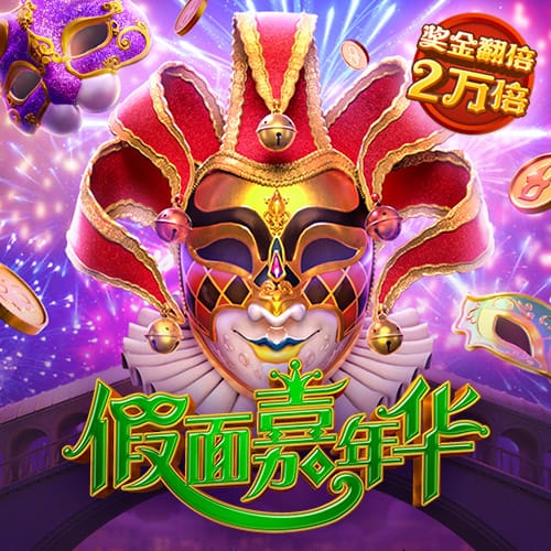 3044am永利集团3044noc