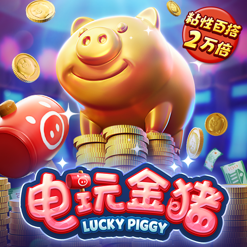 芒果体育官网下载app