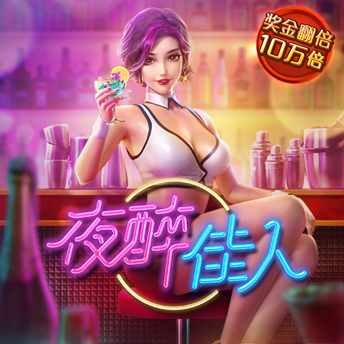 9uu有你有我足矣官网首页
