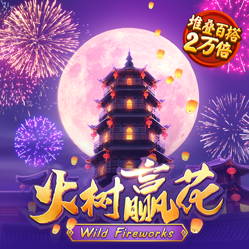 859cc赢彩吧路线入口