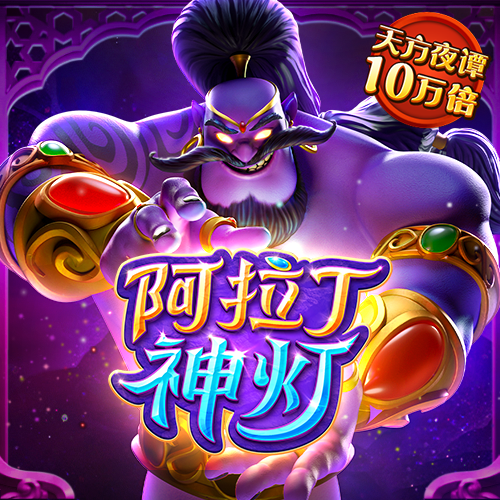 88体育app软件下载