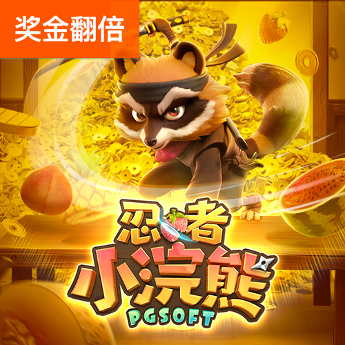 博万体育app下载安装