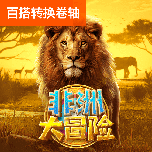 c7官网登录入口
