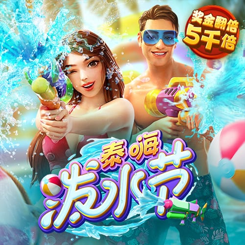 九游体育官网入口手机版