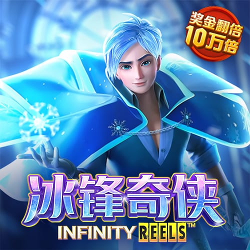 beat365体育欢迎你