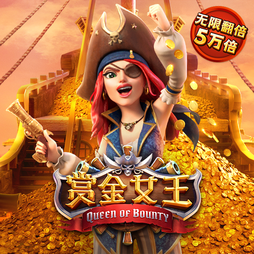 爱游戏网页版