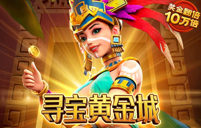 yh86银河国际-官方网站