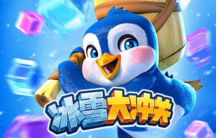 必一运动官网平台