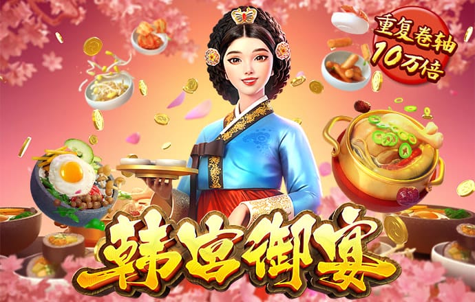 刘伯温三期内必开一期