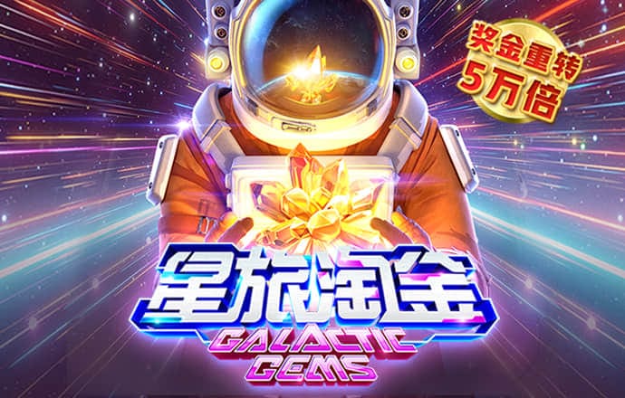 944cc天下彩线路入口1