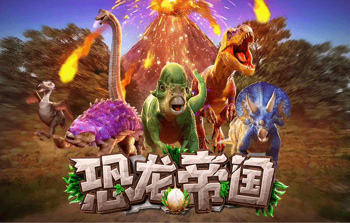 8668体育下载