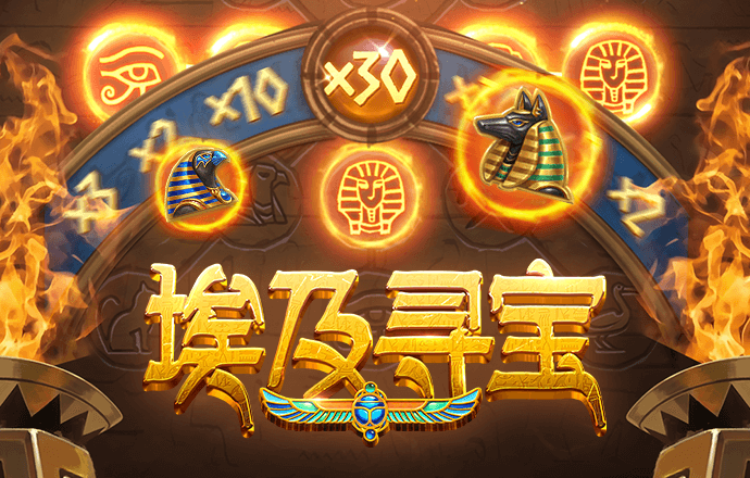 幻影体育平台怎么样