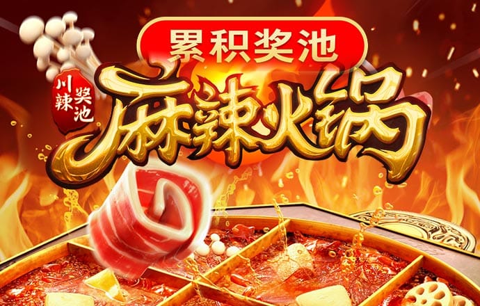 4949免费的资料港澳台