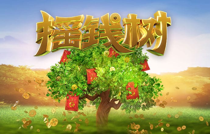 博乐体育官方平台