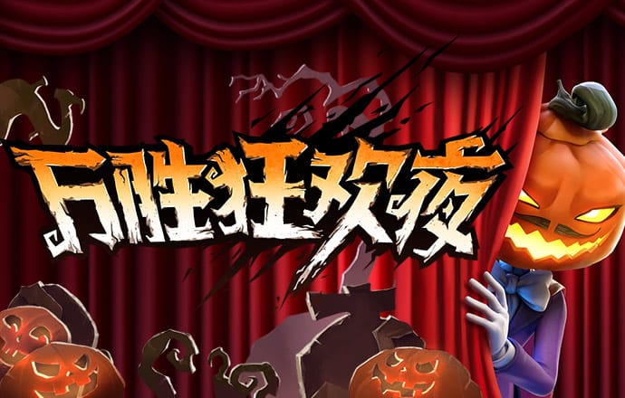 亚盈体育平台app下载最新版