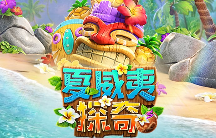 AB电子娱乐官网