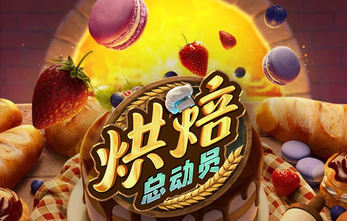 雷泽体育官网下载手机版