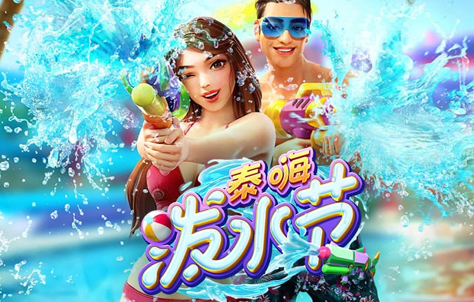 ob体育官方平台入口