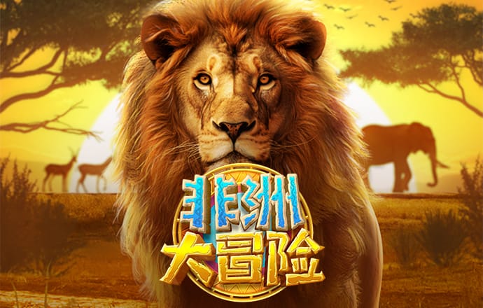 乐鱼leyu体育官网