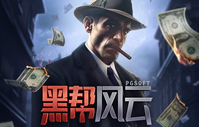 hth·华体育APP