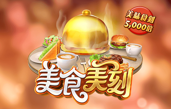 龙物官网yw193