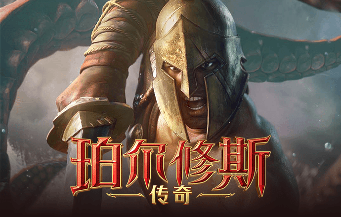 8188cc威尼斯最新版
