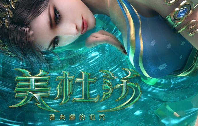 大发快彩票官方平台下载