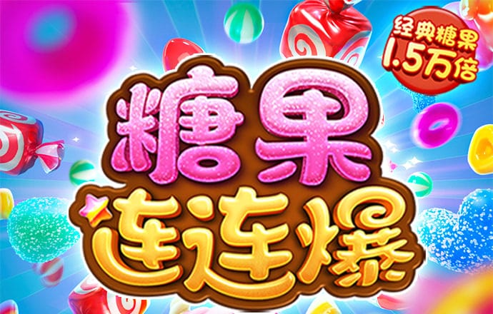 球王会app 沙巴体育官网app下载