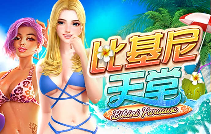 华体育·登录入口