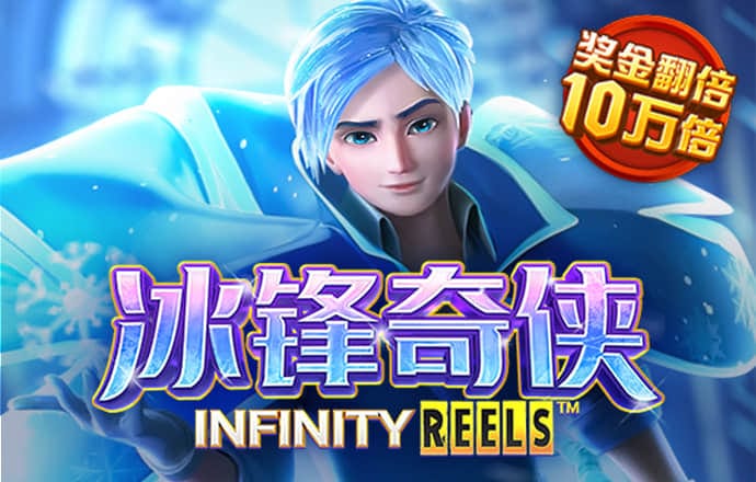 多宝体育官方下载app