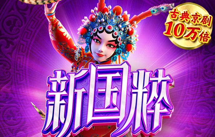 b体育官方在线下载