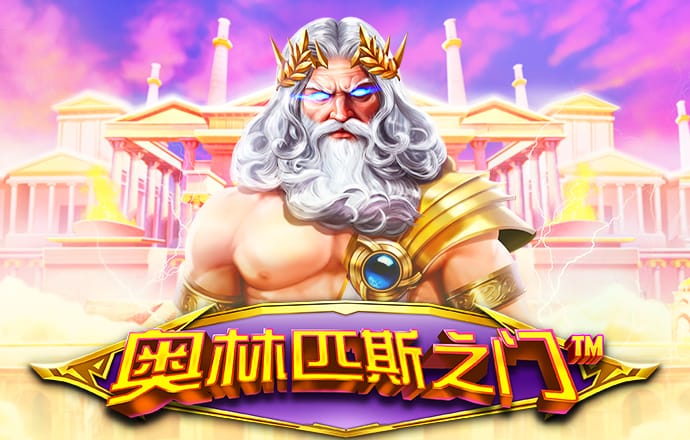 佳博体育官网app下载