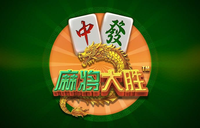 威廉希尔官网