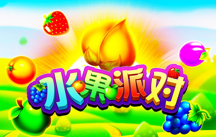 905.pm问鼎娱乐大厅苹果版
