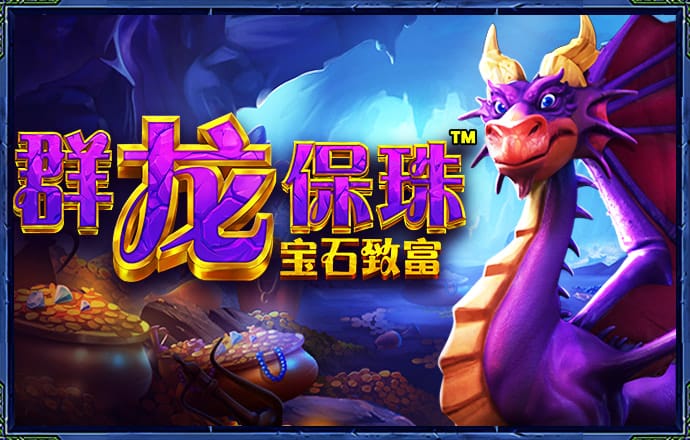 皇冠app官方正版安装