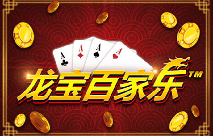 bg电子官方入口