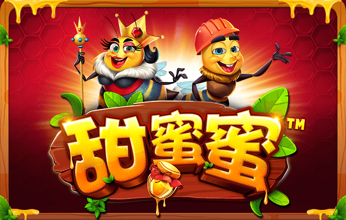 亿兆体育最新下载