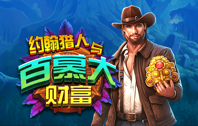 星空app官网下载