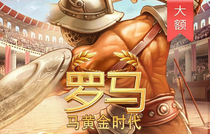 hlwbet官网入口