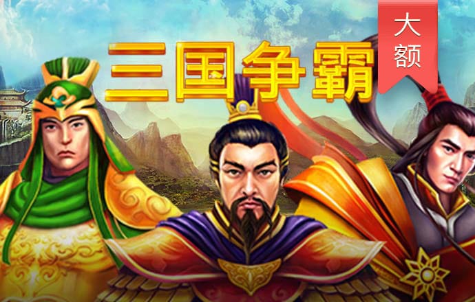 爱体育app网页版官方入口下载