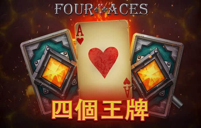 龙珠体育app官网