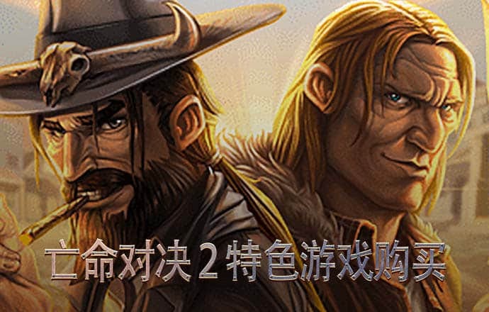 大发彩票下载手机版