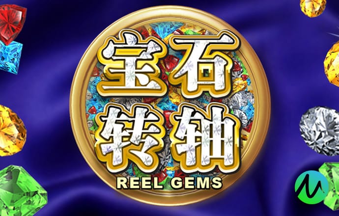 豪赢体育app下载