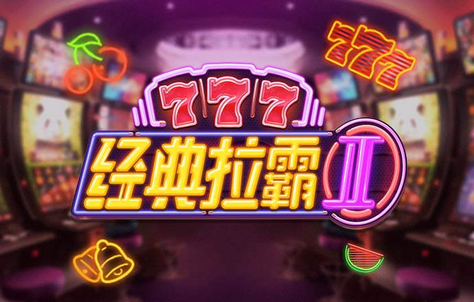 凯云体育app官网入口