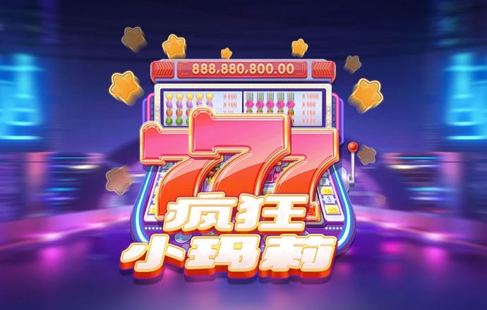 开元游戏大厅app大全